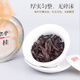 Shanertang Tea Wuyi Rock Tea Rock Rhyme Cinnamon Fujian Oolong Tea First-class cinnamon fragrance showing canned rock bone flower fragrance 50g
