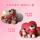 Miniso (Miniso) Disney Strawberry Bär Liebe kleine Plüsch -Puppen -Puppen -Kissen Geburtstag Chinesischer Valentinstag Geschenk für Frauen