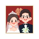 Chuangjingyi elige un regalo de boda de alta calidad Pintura de aceite digital personalizado Color DIY Color pintado a mano de boda ACRYLIC QX11149 50*50C.M Marco interno de madera maciza de espesor + Marco exterior decorativo