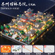 Zhiai Falcon Building Blocks Chinesischer Stil Bauergebäude Erwachsener Mikrokorn-Baugruppen Building Block Spielzeug Ornamente Modell Potala Palace 3884 Partikel + Licht + Werkzeuge