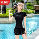 Zailu swimsuit for women conservative split fat girl covers belly and looks slim 2024 new ladies sexy hot spring swimsuit slimming black + PU cap + swimming goggles + ear plugs and nose clip M size recommended weight 85-95 Jin Jin is equal to 0.5 kg