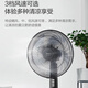Midea Midea electric fan floor fan 16-inch five-blade strong wind bionic fan blade volume timing light sound home 60W lift technology style FSA40YD