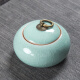 Zhaiqingge kiln ice cracked tea jar ceramic celadon tea jar tea set accessories tea sealed jar large jar