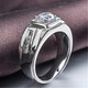 Lu Lingqing white gold moissanite men's ring men's copper plated domineering fashion alloy ring opening adjustable men's ring opening adjustable