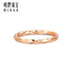 Ming brand jewelry 18K gold rose gold button ring Möbius ring gift ring for women CSM0095 pricing about 0.48-0.68 g K red No. 14