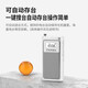 熊猫（PANDA）6200小收音机迷你小型袖珍老人专用便携式立体声FM调频广播半导体老年人充电插卡听戏随身听播放器 银色+8G内存卡+充电头