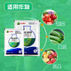 Sinochem Agrochemical Duplex Mancozeb Flumorpholine Cucumber Downy Mildew Late Blight Pesticide Fungicide 100g