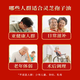 
[Recommended by Aoya TV] Baiyang Ganoderma lucidum spore oil soft capsules broken wall Ganoderma lucidum spore powder extract 60 capsules/bottle for visiting the disease gift for middle-aged and elderly people, 360 capsules/5 for 1 [half-year amount to consolidate immunity]