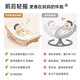 Qiaolexiong (Qiaolexiong) mecedora de bebé Baby Baby Artifact Artifacto para bebés para dormir Silla calmante de la cuna calmante 0-3 años REBAJE DE REPARTA DE RECHABLE [SOPORTE FORTO DEL BOTOR] Isla de caqui