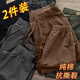 
Xixi casual pants men's summer sports casual pants versatile trousers business construction site men's pants black + dark gray XL-suggested 110-140Jin [Jin equals 0.5 kg]