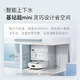 
National subsidy for stone (roborock) P10S Pro Sweeping Robot Integrated Automatic Cleaning of Sweeping and Mopping Fully Automatic Up and Down Water Collecting Dust Hot Water Washing Mopping Mopping Robot P10S Pro Up and Down Water