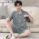 Aifenrou Pyjamas Herren Sommer reines Baumwoll-Kurzarm-Hauskleidung für Teenager im Sommer Casual einfacher dünner Stil großer Anzug 12805Jyr l Gewicht 100-120jin [Jin ist 0,5 kg]
