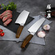 Zhang Xiaoquan Stainless Steel Kitchen Knife Kitchen Household Knife Chef's Special Stainless Steel Handle Wood Grain Brushing Craft Chopping Knife Chopping Knife + Slice Knife + Small Chef 3-piece Set