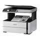 Epson M2178 A4 black and white large-capacity ink tank commercial inkjet printer original integrated multi-functional machine automatic double-sided printing
