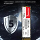长城（Great Wall）2T SSD固态硬盘 M.2接口(NVMe协议)PCIe 3.0x4 GW3500系列 读速可高达3500MB/s