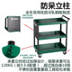 Shida three-layer tool cart mobile tool cart auto repair repair parts cart multi-function tool cabinet 95222B-R 95222A three-layer parts tool cart/green
