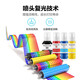 彩格适用佳能G3890 G3891 G4880 G3880 G4891 G4881 G3881打印机墨水 GI-81 M品红色墨水
