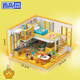 Zhegao Zhegao Assemblage de blocs de construction Cat appartement étoile Little Bear House House Child's Plug Toys Boys and Girls Birthday Gifts Wangwang Fashion Home-1048pcs