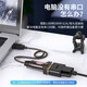 The superior (UNITEK) rs232 serial cable, mother-to-female 23 crossing wire 5 meters DB nine-pin com port debugging wire Scanner/tax control machine/programming machine/serial cable C722BK