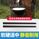 澳麟东风标致5008雨刮器胶条原厂原装汽车雨刷胶条静音无骨雨刮片胶条 其他车型，下单备注车型+年份