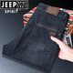 JEEP SPIRIT jeans men's spring and autumn style 2025 new middle-aged men's loose straight large size casual brand men's pants Classic blue JP679 [thick style] Size 34