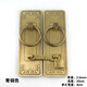 Sailotou copper lock latch Chinese antique door latch buckle cabinet door handle door handle copper old-fashioned wooden door hanger 3 points 5*16cm brass color