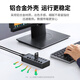 绿联 USB3.0扩展器分线器一拖七口高速扩展坞 笔记本台式电脑接硬盘键鼠HUB延长线拓展坞配12V2A电源