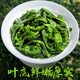 Fujian Jiayuan Tieguanyin Tea 2025 New Tea Anxi Origin High Mountain Oolong Tea Strong Flavor Ration Tea Independent Vacuum Boxed Affordable Ration Tea 2 boxes/500g