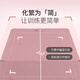 Keep yoga mat fitness mat TPE anti-slip thickened widened length 183*80cm beginner men and women mat 9mm