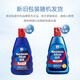 Mentholatum Selsun, Selsun, Selenium Disulfide, Refreshing, Dandruff Control Shampoo 200ml*2 Gifts for Men and Women