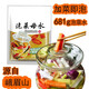 酱都泡菜母水自制四川正宗泡菜老坛盐水引子洗澡泡菜不生花 [酸甜味] 母水681g*4包[适10斤坛子]