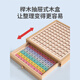 Aiweiqin's Board de cien counter Montessori Matemáticas Matemáticas de enseñanza para escuelas primarias y primarias Adición aritmética y juguetes de restauración de cien counter [48 Métodos de juego/Card de preguntas de nivel 160]