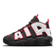 耐克（NIKE）Air More Uptempo 皮蓬 大Air 黑白红 DH9719-200 DH9719-200【】 38
