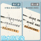 Chenguang Youpin niedriger Schwerpunkt Presse Neutraler Stift 0,38 Schwarzer Schüler mit feiner Punktkegel St. Stiftspitze Feiner Strich Schwarzer Wasser Stift Signature Signature Signature Press H8001 passungen nachfüllen schwarz 12 Teile/Box (2601)