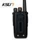 KSUNTFSI walkie-talkie high-power outdoor hotel construction site office civilian portable handheld battery life 1-50 kilometers X30-TFSI flagship version