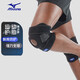 Mizuno (Mizuno) коленная подушка спортивная мениска по коленную чашечко