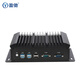 Yingchi micro industrial control host dual network port dual serial port embedded mini industrial computer machine vision all-aluminum fanless low power mini PC small desktop computer i3 10110U+8G+250G 232/485