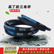 V-belt SPB1250 to SPB3550LW/5V1400 narrow V-belt industrial motor transmission belt light yellow SPB-2300LW
