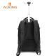 Aowang Trolley School Bag Middle School Students Business Casual School Bag High School Students Big Wheel Can Climb Stairs Men and Women Large Capacity Backpack Black