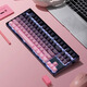 Belly Spirit Mk870pro Blackberry Ladering Mechanical Teclado mecánico Bluetooth Wireless Game Game Office silencioso [Modo] Obsidian Pro + Blackberry Grabado Eje rojo 87 teclas