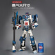Talent Booty Transformers Robot Children's Toys Boy 9 Soft Gun 6-8-10-14 ans Anniversaire de vacances NOUVELLE ANNE
