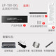 和冠（Wacom）和冠Wacom数位板CTL672/472压感笔影拓CTH690 490/CTL690笔LP-190 盒装(含3芯)+笔盒+换笔器