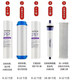 
JYYO brand reverse osmosis direct drinker JYW-HC1391DR/JYW-HC875/JYW-HC876 complete set of filter elements PP cotton filter elements 2