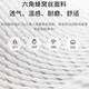 端目标致专用 通风透气四季半包冰丝坐垫 408 508 L 308 4008 5008 四季透气-古典灰(分体款) 全车五座(含四个靠背)