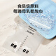 Anko new milk storage bag 30 pieces disposable breast milk bag preservation milk bag milk collector leak-proof inlet and outlet separation 200ml