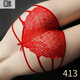 Dailans Lebensjahr Rote Unterwäsche Frauen Low Taille Hohlköche sexy spiegellose Shorts für Mädchen Shorts großer Frauen Red 983 1 L 110-130jin [Jin ist 0,5 kg]