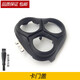 zler适用飞利浦剃须刀series3000 S3550S3110 S3590 S3520刀头卡门盖 3刀3网（适用款）