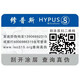 HYPUS HYPUS CM-684 HYPUS Conference Microphone HYPUS High-end Conference Microphone
