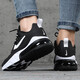 耐克（NIKE）夏季新品女鞋AIR MAX270 REACT气垫鞋舒适休闲缓震耐磨透气运动鞋 CI3899-002 36