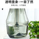 Manual pneumatic flower watering can, watering can, watering can, sprayer, watering can, shower small watering can, 1 emerald pressure type 1.8 liters